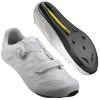 Mavic Cosmic Elite SL - Road Bike Shoes Road Shoes | Bike-Discount -Mavic Mavic Cosmic Elite SL Rennradschuhe L40806000 10 0 Master 1280x1280