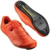 Mavic Cosmic Boa - Road Bike Shoes Road Shoes | Bike-Discount -Mavic Mavic Cosmic Boa Rennradschuhe L41359300 0 Master 1280x1280
