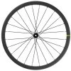 Mavic Cosmic SL 32 DCL Front Wheel Road Bike Disc Front Wheel | Bike-Discount 1 Mavic Cosmic SL 32 DCL Front Wheel Road Bike Disc Front Wheel | Bike-Discount -Mavic mavic cosmic sl 32 dcl LF9032100 front 1 1280x1280