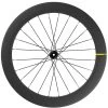 Mavic Cosmic SL 65 DCL Rear Wheel Road Bike Rear Wheel Disc | Bike-Discount -Mavic mavic cosmic sl 65 LR3686100 hinten 1 1280x1280